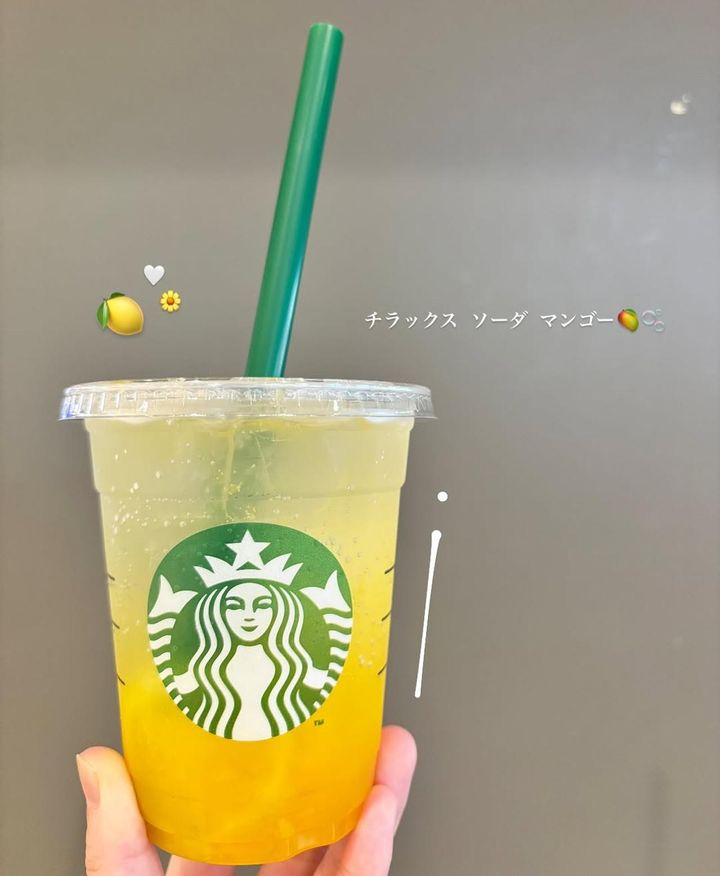 画像1: 出典：Instagram