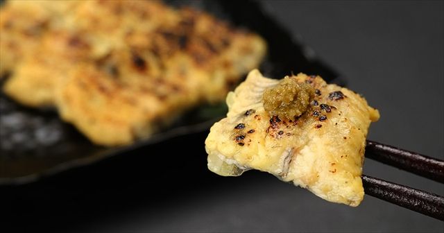 お試し必須 生柚子胡椒のせ