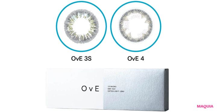 フの字コンシーラー、肌晴れオレンジ、温&冷まつ毛アゲほか、中野明海メイクを極めるTIPSを公開！_13