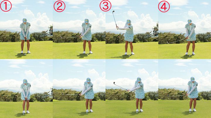 アプローチを上げるには？「手首を振り子のように動かして…」と解説