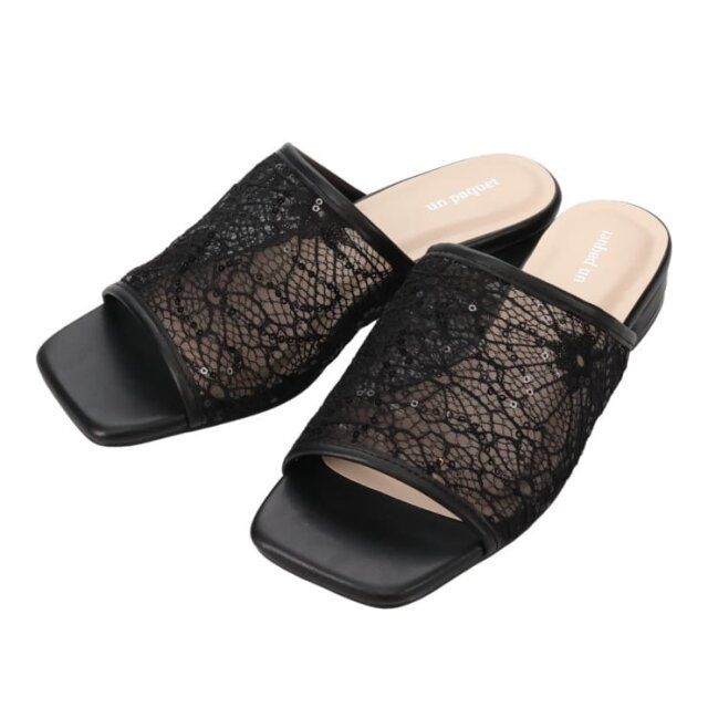 しまむらのレースサンダル