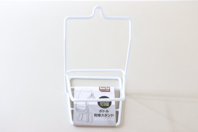 ボトル乾燥スタンド パッケージ