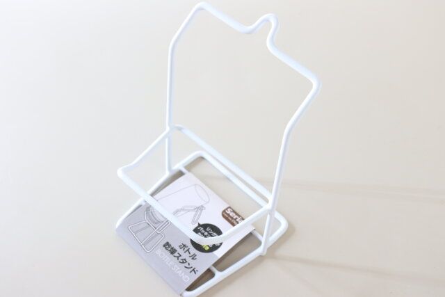 ボトル乾燥スタンド キッチングッズ