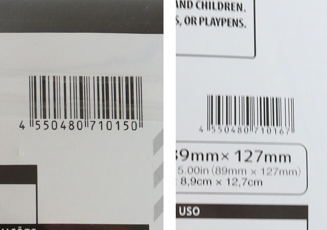 ダイソー フォトフレーム、丸（ドナルド＆デイジー）DC8 フォトフレーム、角（ドナルド＆デイジー）DC8 パッケージ JANコード