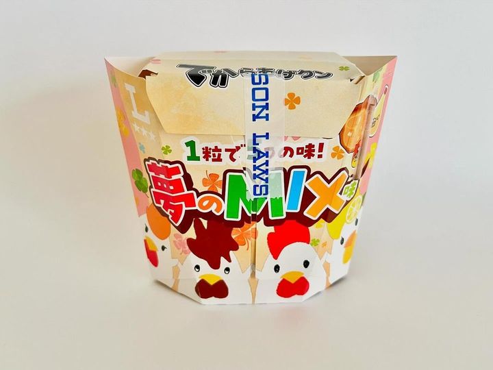 画像1: 出典：ftn_pics