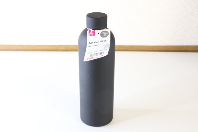 ステンレスボトル（720mL）