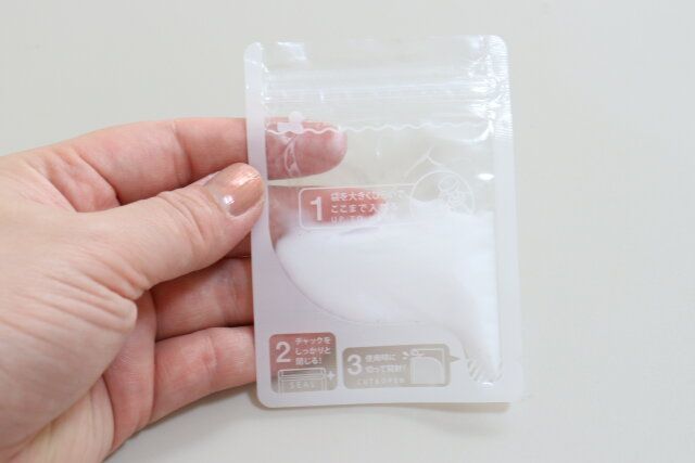 セリア 使い切りできる詰め替えパウチ 10mL 8枚入 詰め替え