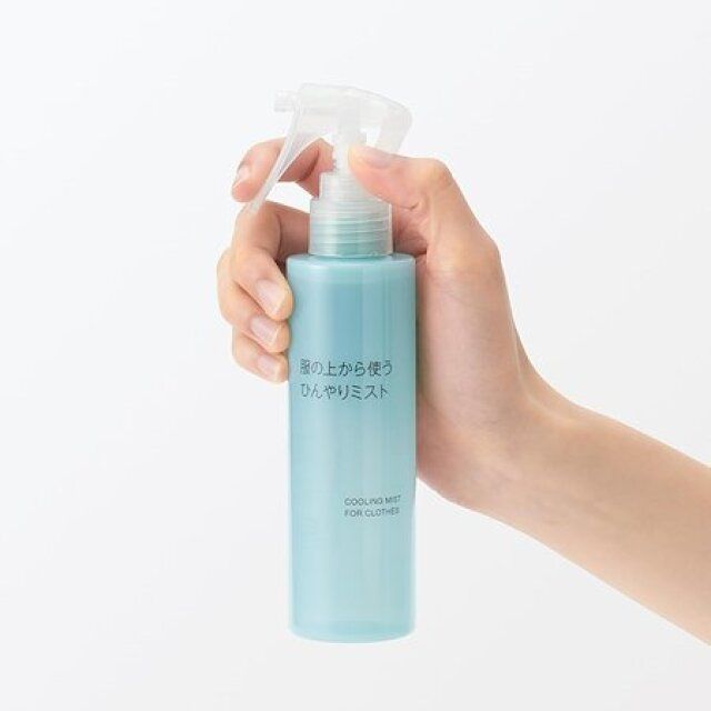無印良品 服の上から使う ひんやりミスト