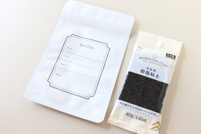 粘土用保存袋（15.8cm×10.5cm） サイズ感