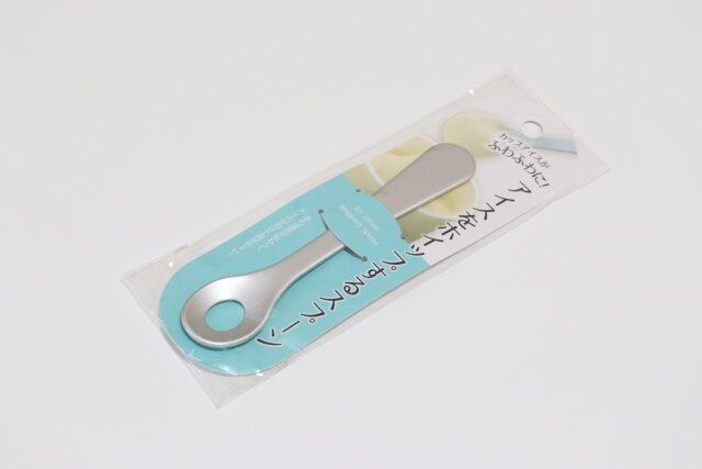 アイスをホイップするスプーン キッチングッズ