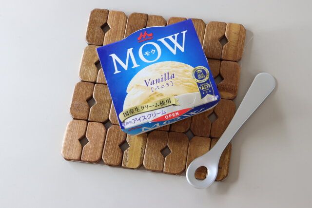 アイスをホイップするスプーン カップアイス