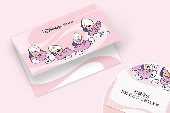 メッセージカード