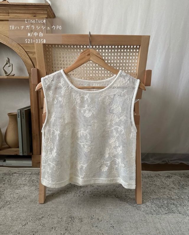 花刺繍プルオーバー