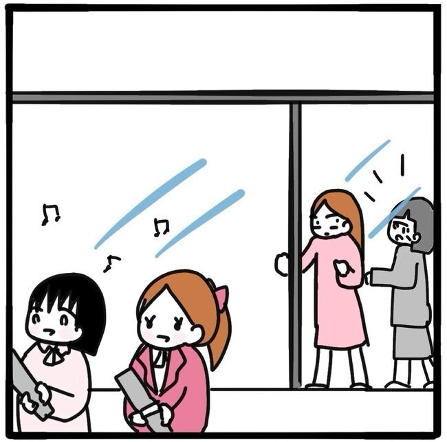 ママ友と同じ職場で働いたら／つきママ