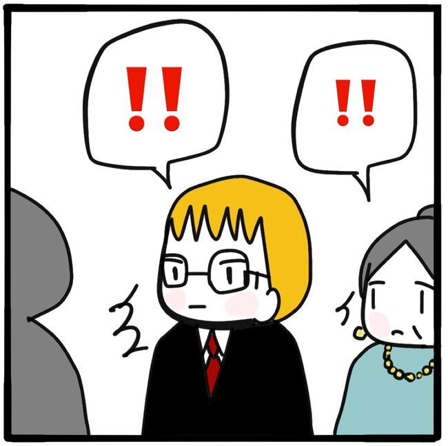 ママ友と同じ職場で働いたら／つきママ