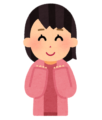 萌え袖のイラスト