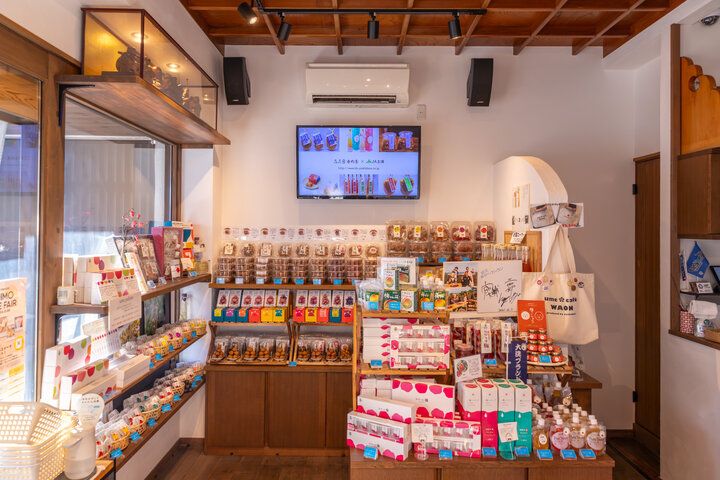 老舗の梅干し専門店が手がける「Ume Sonare oarai」で梅シロップ＆梅酒づくり♪ 