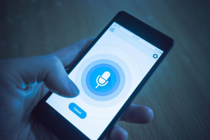 スマホのプライバシー対策