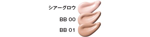 クリーミィでツヤ仕上げ