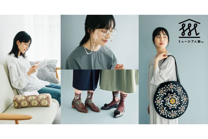 特別展「正倉院 THE SHOW －感じる。いま、ここにある奇跡－」とコラボした新作アイテム