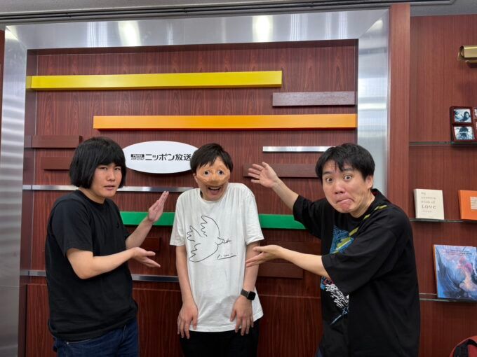 ランジャタイ、槙尾ユウスケ