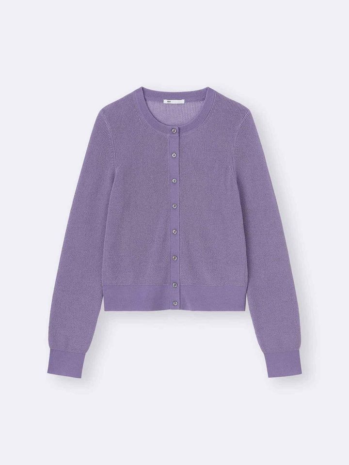 画像1: 出典：GU