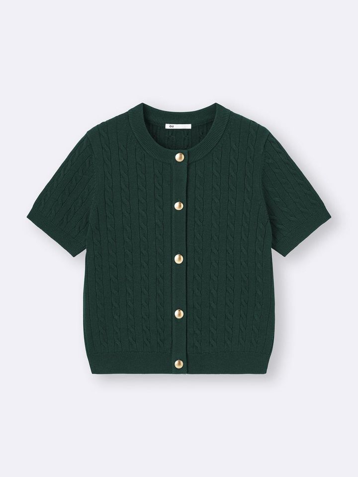 画像2: 出典：GU