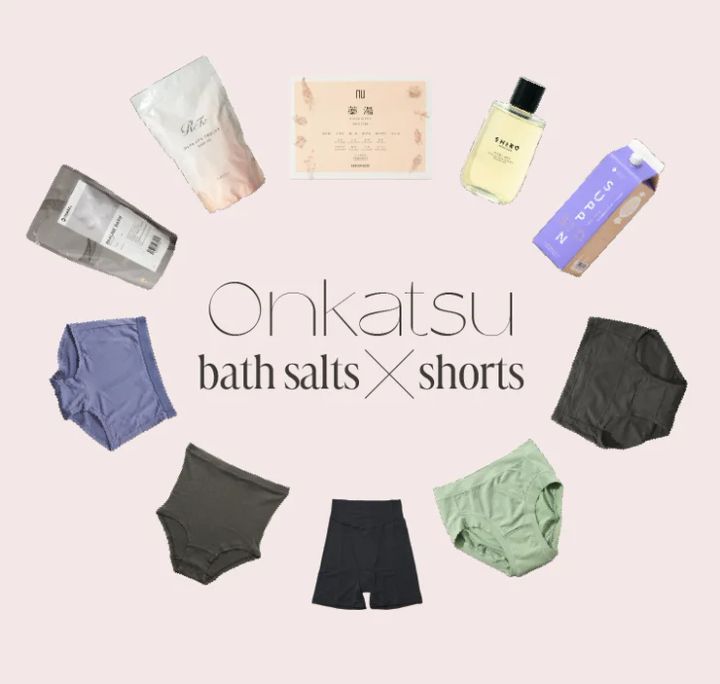 夏 温活 インナーケア