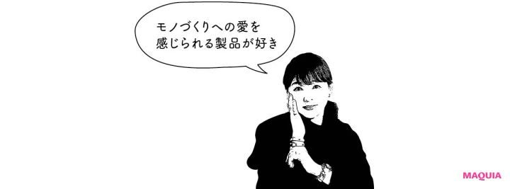 人気メイクアップアーティスト・中野明海さんのメイクボックスの中身を拝見。知られざる名品やプチプラアイテムも！_3