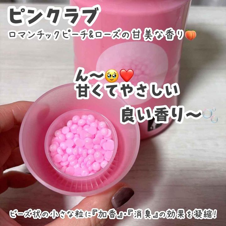 画像2: 出典：Instagram