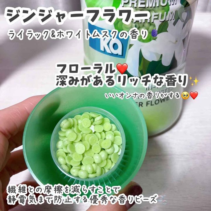 画像3: 出典：Instagram