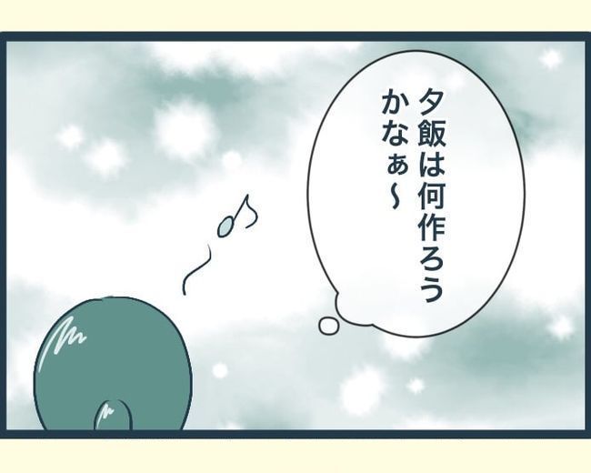 イジワルな長男の嫁の末路／みぃ子