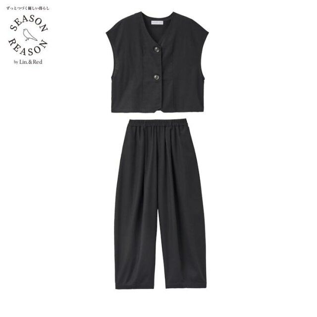 しまむらのベストとパンツのセット