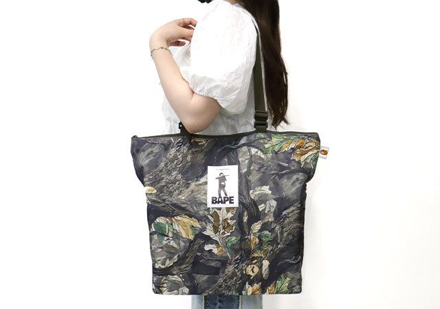 『smart』（スマート）2025年8月・9月合併号