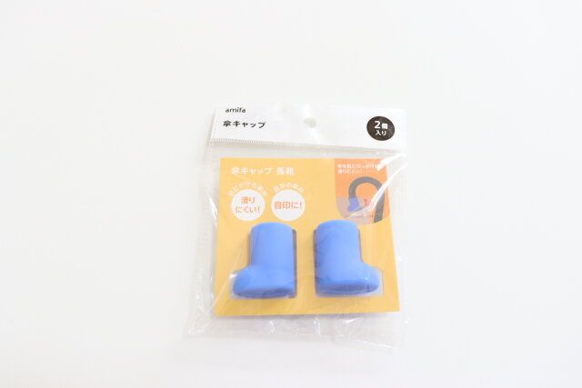 セリア 傘キャップ パッケージ