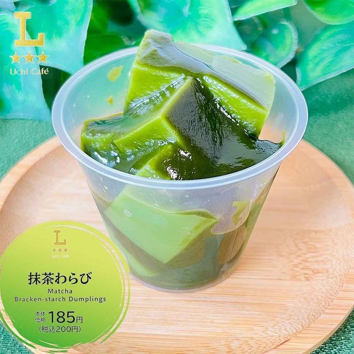 画像3: 出典元：Instagram www.instagram.com