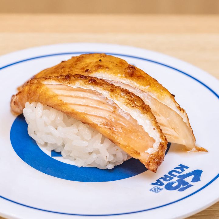 炙りとろはらす