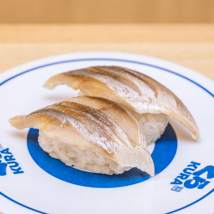 【北海道産】とろにしん