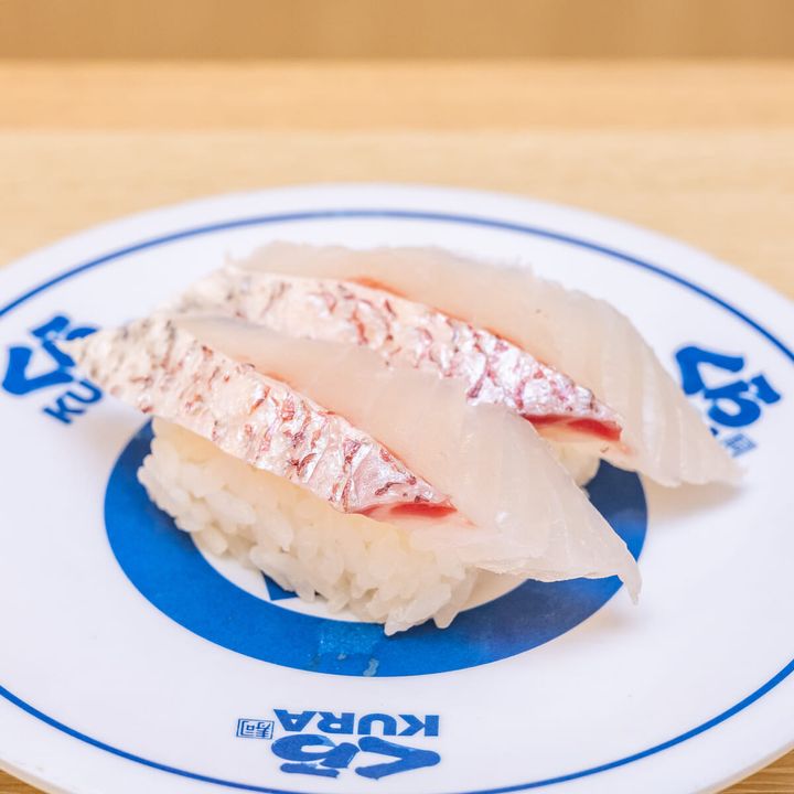 アセロラ真鯛 湯引き