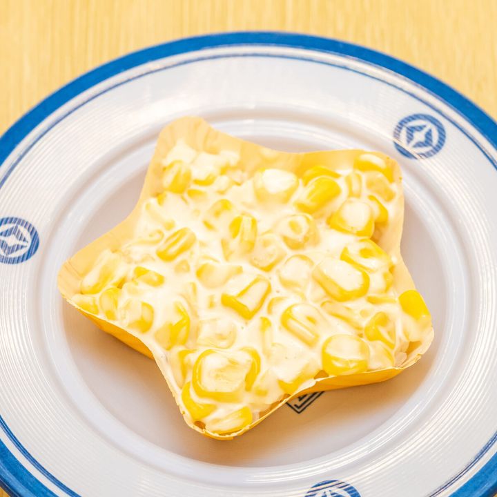 流れるスターコーン