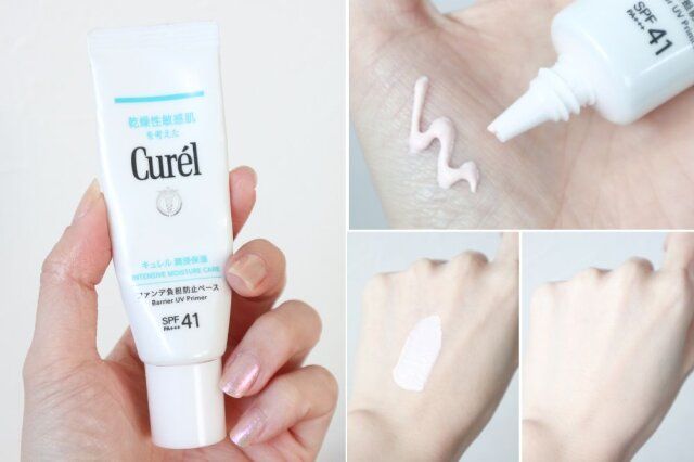 キュレル 潤浸保湿 ファンデ負担防止ベース