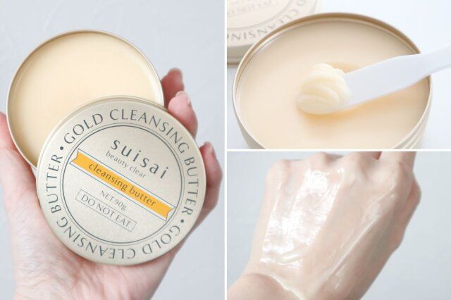 スイサイ ビューティークリア ゴールド クレンジングバター