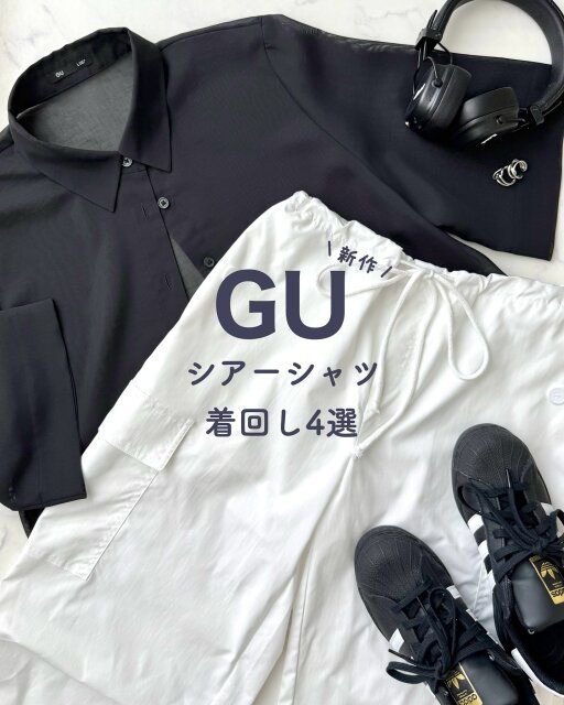 GUのシアーシャツ