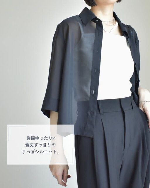 GUのシアーシャツのサイズ感