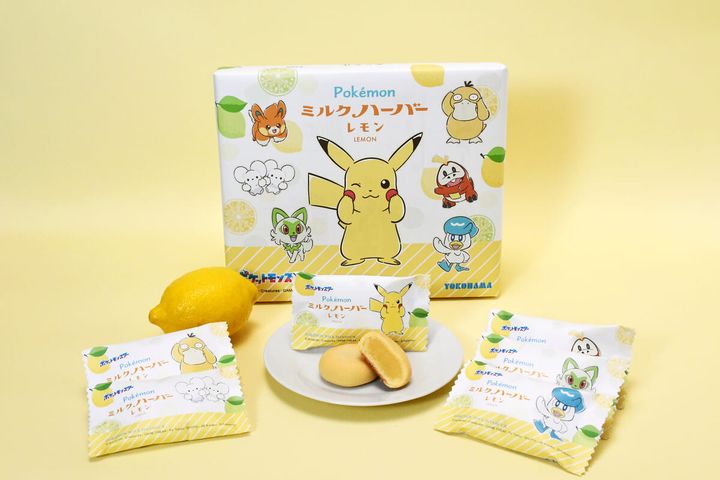 ポケモンミルクハーバー レモン