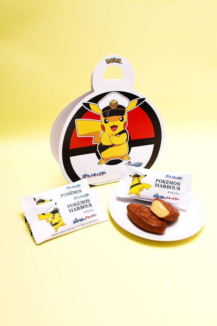 ポケモンハーバー ダブルマロン