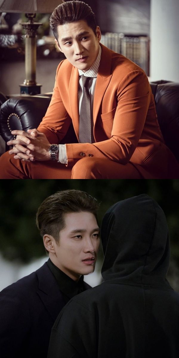 アン・ボヒョン