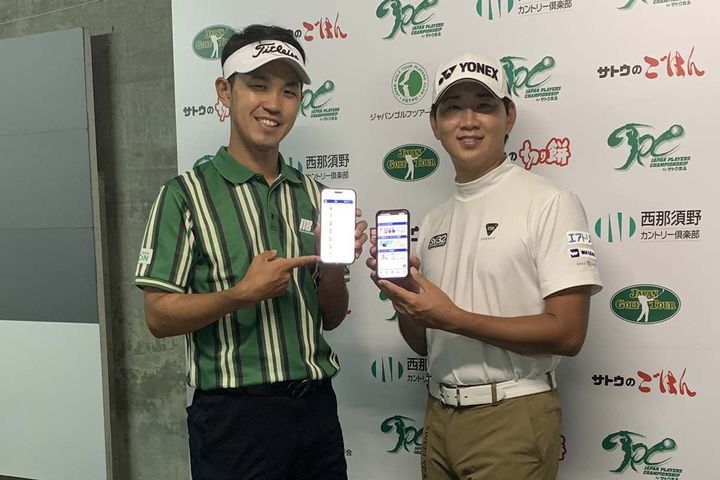 阿久津未来也、鍋谷太一 撮影：SPREAD編集部