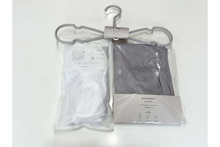 梅雨を乗り切る「スリコ」ランドリーアイテム3選！