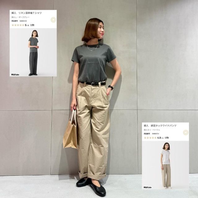 リネン混半袖Tシャツと綿混タックワイドパンツのコーデ